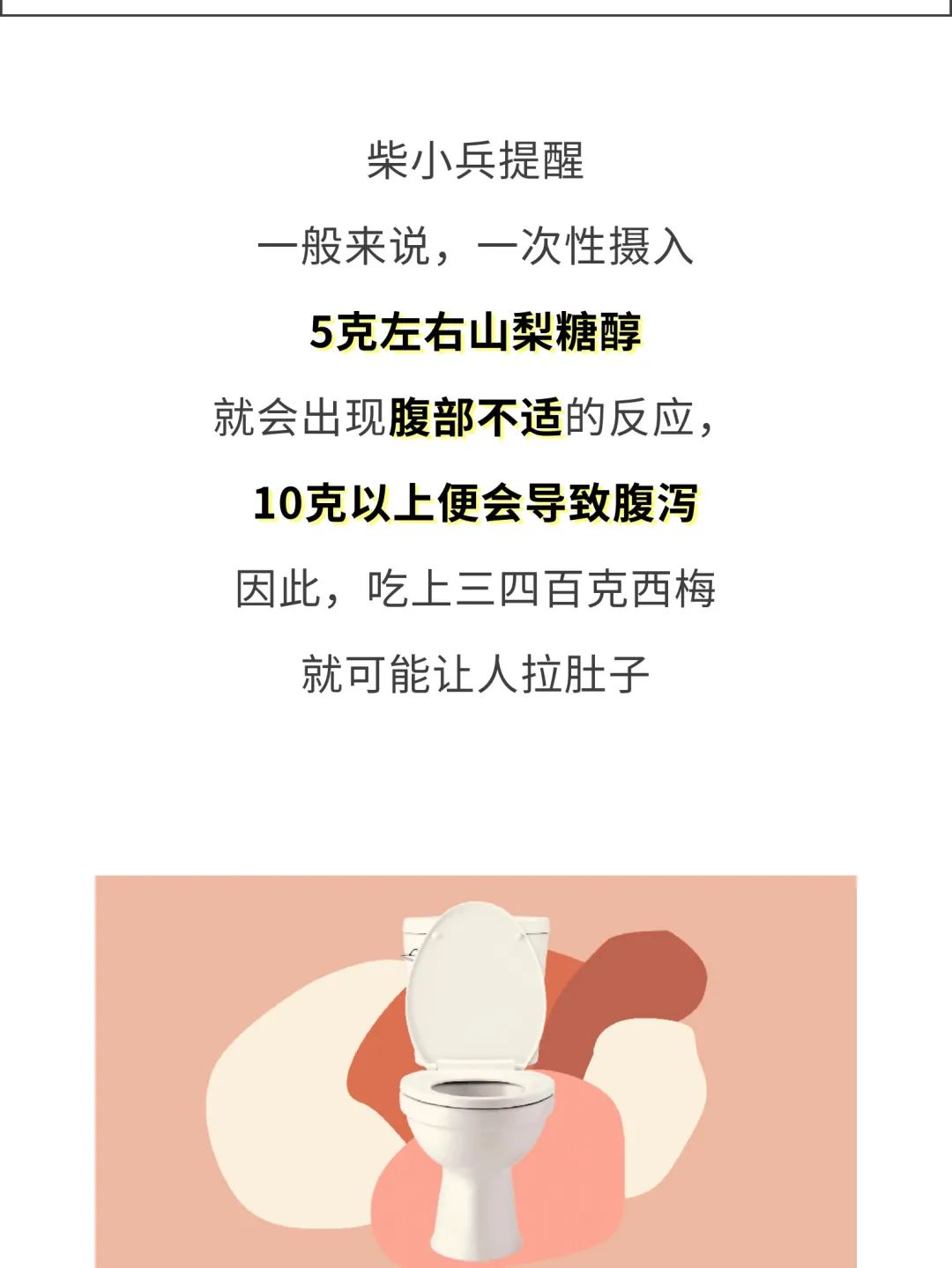 小孩便秘怎么挂号(小孩便秘怎么挂号检查)